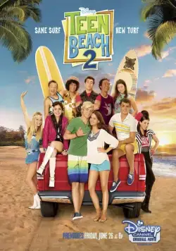 Лето. Пляж 2 / Teen Beach 2 (2015) фильм смотреть онлайн в хорошем качестве