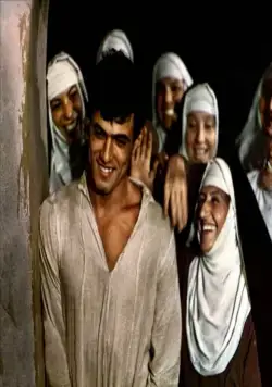 Декамерон (1970) смотреть онлайн бесплатно Декамерон (1970) фильм смотреть онлайн бесплатно