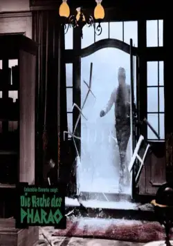 Проклятие гробницы мумии (1964) в хорошем качестве смотреть онлайн Проклятие гробницы мумии (1964) фильм в хорошем качестве смотреть онлайн