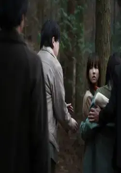 Мальчик-оборотень (2012) смотреть онлайн Мальчик-оборотень (2012) фильм смотреть онлайн