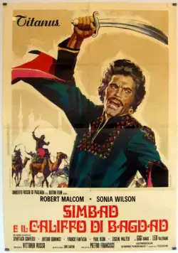 Синдбад и калиф Багдада / Simbad e il califfo di Bagdad (1973) фильм смотреть онлайн в хорошем качестве
