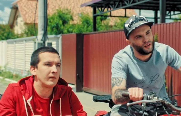 Безумная свадьба (2018) смотреть онлайн бесплатно Безумная свадьба (2018) фильм смотреть онлайн бесплатно