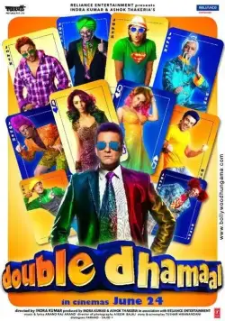 Двойная забава / Double Dhamaal (2011) фильм смотреть онлайн в хорошем качестве