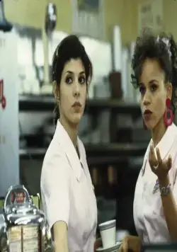 Дикое сердце (1993) смотреть онлайн бесплатно Дикое сердце (1993) фильм смотреть онлайн бесплатно