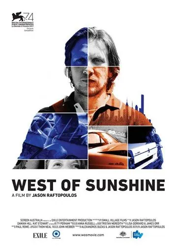 К западу от солнечного света / West of Sunshine (2017) фильм смотреть онлайн К западу от солнечного света / West of Sunshine (2017) фильм смотреть онлайн в хорошем качестве