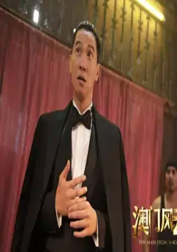 Из Вегаса в Макао 2 (2015) в хорошем качестве смотреть онлайн Из Вегаса в Макао 2 (2015) фильм в хорошем качестве смотреть онлайн