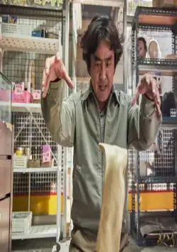 Телекинез (2018) смотреть онлайн Телекинез (2018) фильм смотреть онлайн