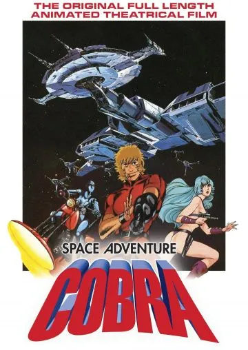 Космические приключения Кобры / Space Adventure Cobra (1982) мультфильм смотреть онлайн Космические приключения Кобры / Space Adventure Cobra (1982) мультфильм смотреть онлайн в хорошем качестве