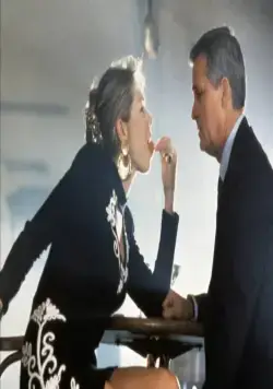 Шлюха (1991) в хорошем качестве смотреть онлайн Шлюха (1991) фильм в хорошем качестве смотреть онлайн