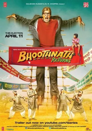 Призрак виллы Натхов 2 / Bhoothnath Returns (2014) фильм смотреть онлайн Призрак виллы Натхов 2 / Bhoothnath Returns (2014) фильм смотреть онлайн в хорошем качестве