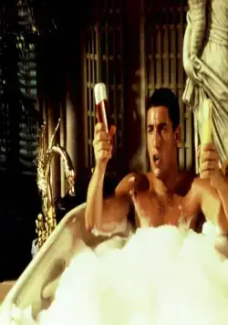 Билли Мэдисон (1995) смотреть онлайн Билли Мэдисон (1995) фильм смотреть онлайн