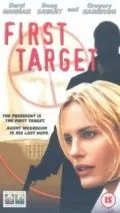 Главная мишень / First Target (2000) фильм смотреть онлайн в хорошем качестве