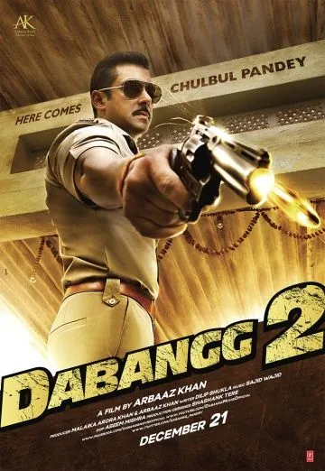 Бесстрашный 2 / Dabangg 2 (2012) фильм смотреть онлайн в хорошем качестве