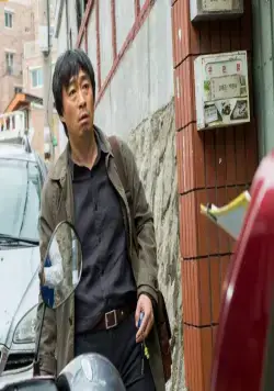 Робот, Сори (2016) смотреть онлайн Робот, Сори (2016) фильм смотреть онлайн