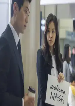 Робот, Сори (2016) в хорошем качестве смотреть онлайн Робот, Сори (2016) фильм в хорошем качестве смотреть онлайн