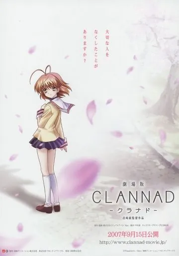 Кланнад / Clannad (2007) мультфильм смотреть онлайн Кланнад / Clannad (2007) мультфильм смотреть онлайн в хорошем качестве