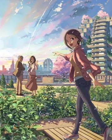 Чей-то пристальный взор / Dareka no Manazashi (2013) мультфильм смотреть онлайн Чей-то пристальный взор / Dareka no Manazashi (2013) мультфильм смотреть онлайн в хорошем качестве