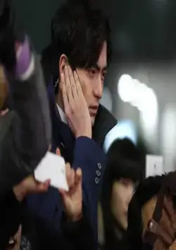 Беглецы от времени (2016) в хорошем качестве смотреть онлайн Беглецы от времени (2016) фильм в хорошем качестве смотреть онлайн