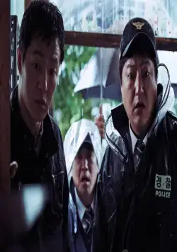 Вопль (2016) смотреть онлайн Вопль (2016) фильм смотреть онлайн