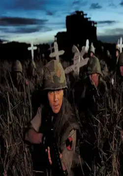 Точка R (2004) смотреть онлайн бесплатно Точка R (2004) фильм смотреть онлайн бесплатно