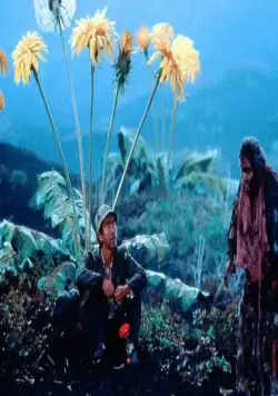 Сны Акиры Куросавы (1990) смотреть онлайн Сны Акиры Куросавы (1990) фильм смотреть онлайн