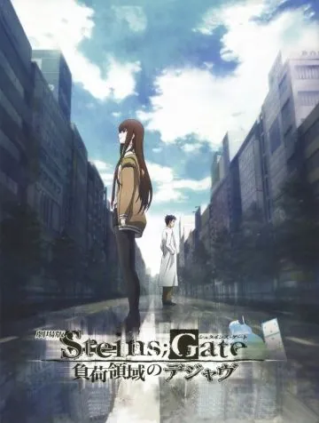 Врата Штейна: Дежавю / Steins;Gate Movie: Fuka Ryouiki no Deja vu (2013) мультфильм смотреть онлайн Врата Штейна: Дежавю / Steins;Gate Movie: Fuka Ryouiki no Deja vu (2013) мультфильм смотреть онлайн в хорошем качестве