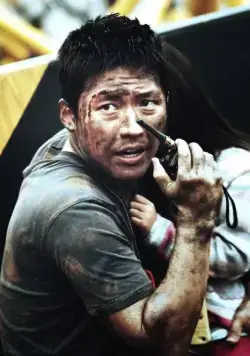 Вирус (2013) в хорошем качестве смотреть онлайн Вирус (2013) фильм в хорошем качестве смотреть онлайн