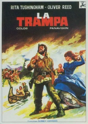 Капкан / The Trap (1966) фильм смотреть онлайн в хорошем качестве