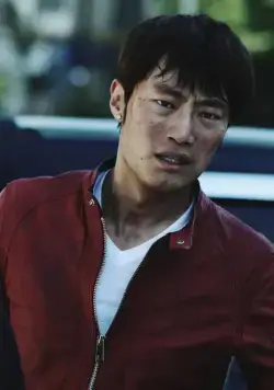 Вирус (2013) смотреть онлайн Вирус (2013) фильм смотреть онлайн