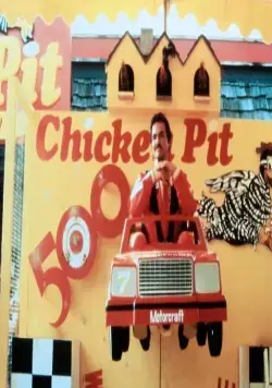 Гонщик Строкер (1983) смотреть онлайн бесплатно Гонщик Строкер (1983) фильм смотреть онлайн бесплатно