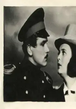 Княжна Мери (1955) смотреть онлайн Княжна Мери (1955) фильм смотреть онлайн