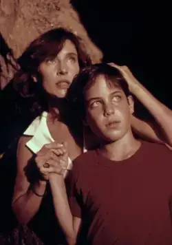 Вкусная дрянь (1985) смотреть онлайн Вкусная дрянь (1985) фильм смотреть онлайн