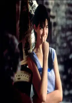 Маленькая воровка (1988) в хорошем качестве смотреть онлайн Маленькая воровка (1988) фильм в хорошем качестве смотреть онлайн