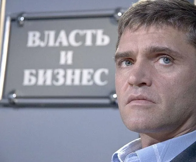 Жена по контракту (2008) в хорошем качестве смотреть онлайн Жена по контракту (2008) фильм в хорошем качестве смотреть онлайн