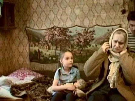 Сырые дрова (2007) смотреть онлайн Сырые дрова (2007) фильм смотреть онлайн