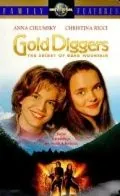 Тайна медвежьей горы / Gold Diggers: The Secret of Bear Mountain (1995) фильм смотреть онлайн в хорошем качестве