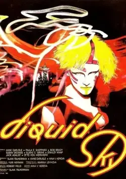 Жидкое небо / Liquid Sky (1982) фильм смотреть онлайн Жидкое небо / Liquid Sky (1982) фильм смотреть онлайн в хорошем качестве