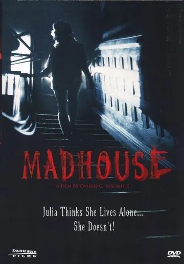 Сумасшедший дом / There Was a Little Girl (1981) фильм смотреть онлайн Сумасшедший дом / There Was a Little Girl (1981) фильм смотреть онлайн в хорошем качестве