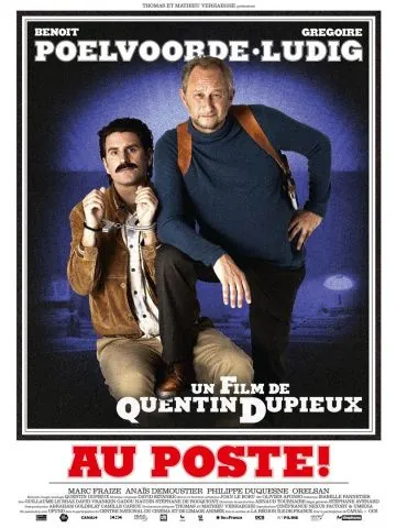 На посту! / Au poste! (2018) фильм смотреть онлайн в хорошем качестве