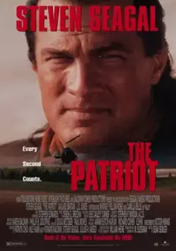 Патриот / The Patriot (1998) фильм смотреть онлайн Патриот / The Patriot (1998) фильм смотреть онлайн в хорошем качестве