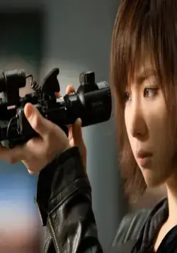 Голубая соль (2011) смотреть онлайн Голубая соль (2011) фильм смотреть онлайн