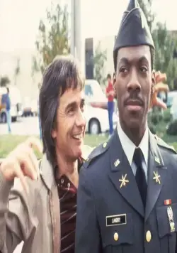 Лучшая защита (1984) смотреть онлайн Лучшая защита (1984) фильм смотреть онлайн