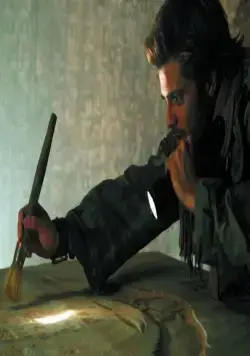 Пленники солнца (2013) смотреть онлайн Пленники солнца (2013) фильм смотреть онлайн