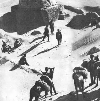 Тринадцать (1936) смотреть онлайн Тринадцать (1936) фильм смотреть онлайн