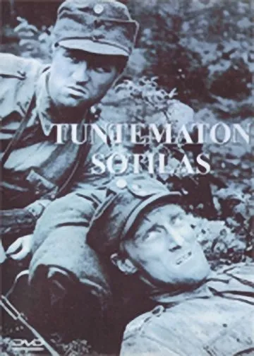 Неизвестный солдат / Tuntematon sotilas (1955) фильм смотреть онлайн Неизвестный солдат / Tuntematon sotilas (1955) фильм смотреть онлайн в хорошем качестве