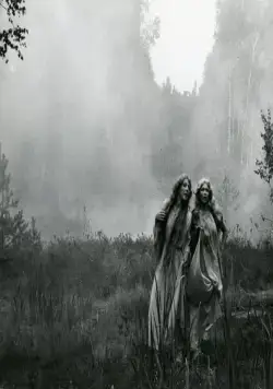 Серебряная пряжа Каролины (1984) смотреть онлайн бесплатно Серебряная пряжа Каролины (1984) фильм смотреть онлайн бесплатно