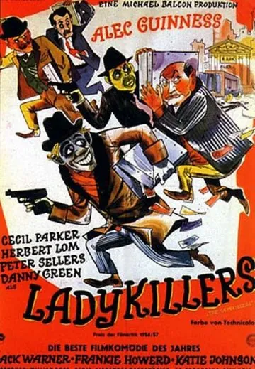 Убийцы леди / The Ladykillers (1955) фильм смотреть онлайн в хорошем качестве