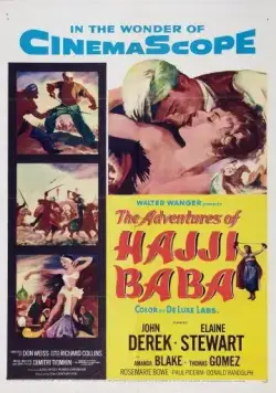 Приключения Хаджи Бабы / The Adventures of Hajji Baba (1954) фильм смотреть онлайн в хорошем качестве
