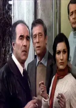 Венсан, Франсуа, Поль и другие (1974) смотреть онлайн бесплатно Венсан, Франсуа, Поль и другие (1974) фильм смотреть онлайн бесплатно