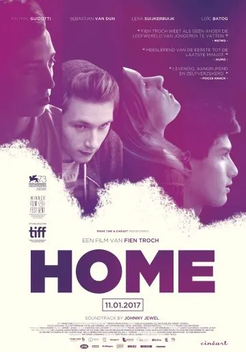 Дом / Home (2016) фильм смотреть онлайн в хорошем качестве